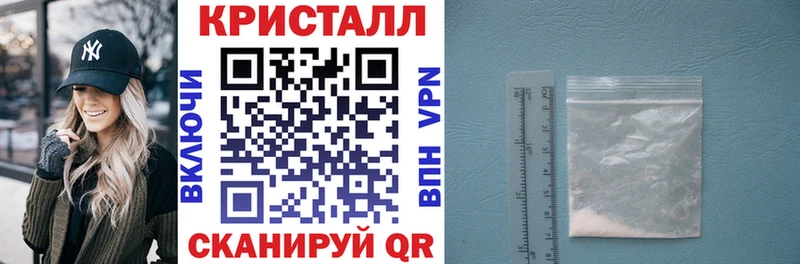 АМФ 97%  купить наркотики сайты  Ессентуки 