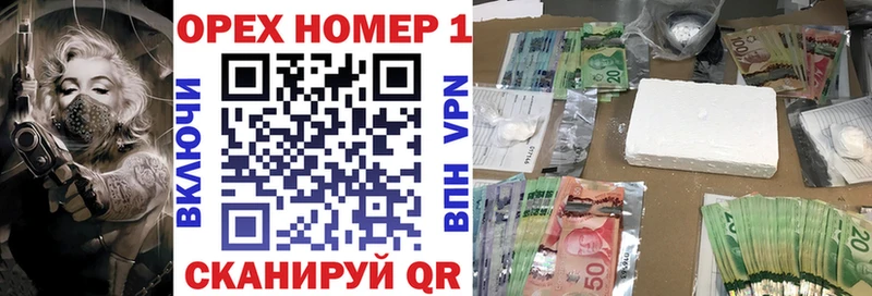 Cocaine 99% Ессентуки
