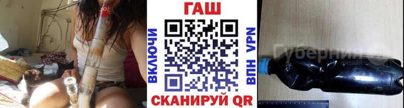 Гашиш hashish  KRAKEN онион  Ессентуки 