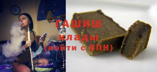 винт Аркадак