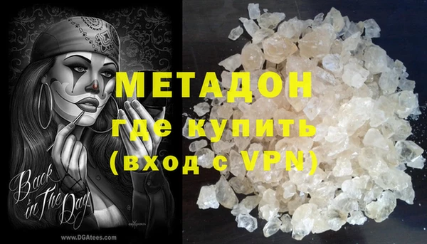 скорость mdpv Апатиты