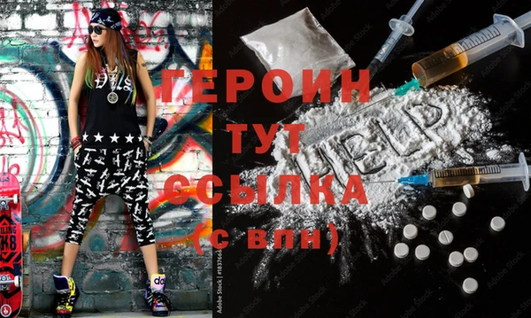 винт Аркадак