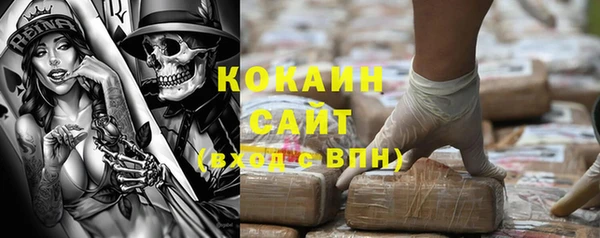 винт Аркадак