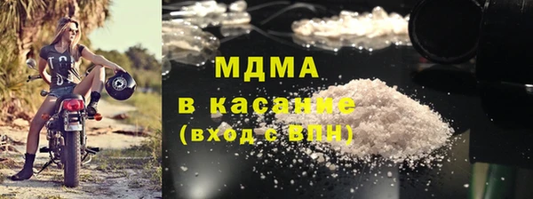 винт Аркадак