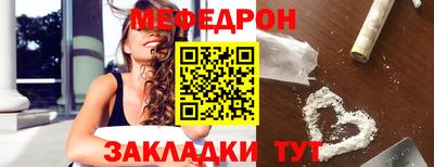 a pvp Волгодонск
