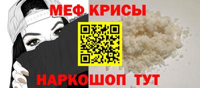 a pvp Волгодонск