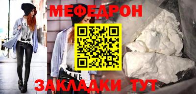 хмурый Волжский