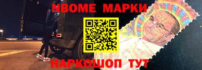 хмурый Волжский