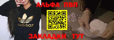 сатива Гагарин