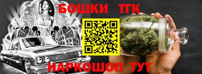 a pvp Волгодонск