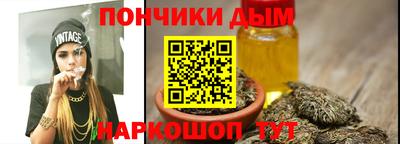 мдма Волжск