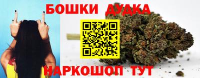 хмурый Волжский