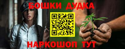 кокс Гай