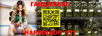 хмурый Волжский