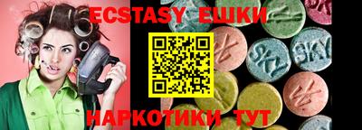 мяу мяу мука Гатчина