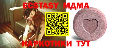 хмурый Волжский
