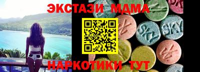 хмурый Волжский