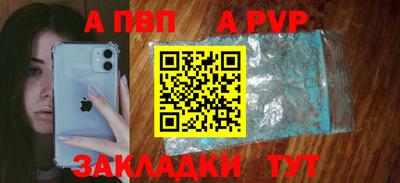 кокс Гай