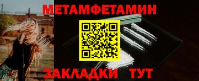 кокс Гай