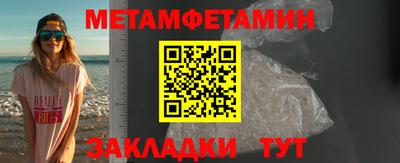кокс Гай
