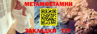 a pvp Волгодонск
