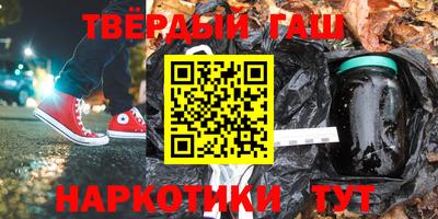 мдма Волжск
