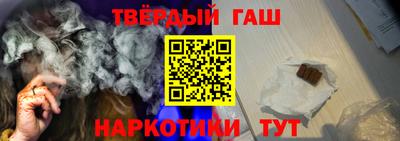 a pvp Волгодонск