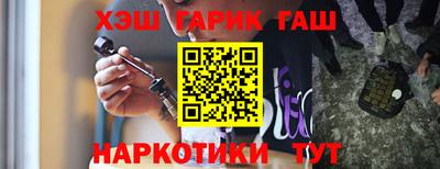 мдма Волжск