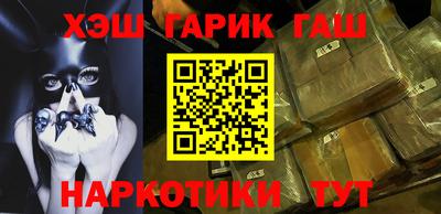 кокс Гай