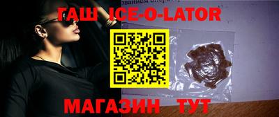 a pvp Волгодонск