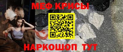 a pvp Волгодонск