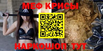 сатива Гагарин