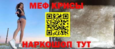 сатива Гагарин