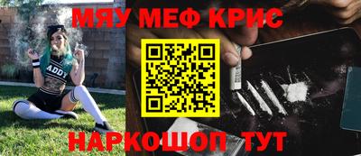 сатива Гагарин