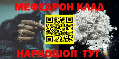 кокс Гай