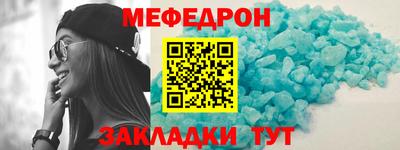 хмурый Волжский