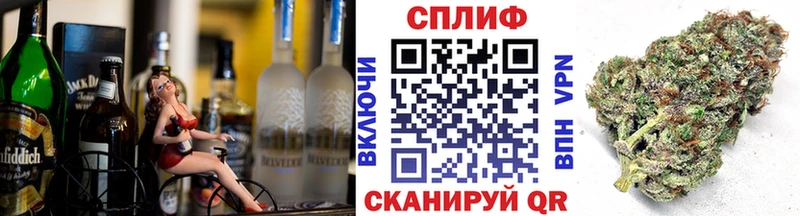 дарнет шоп  Ессентуки  Конопля AK-47 